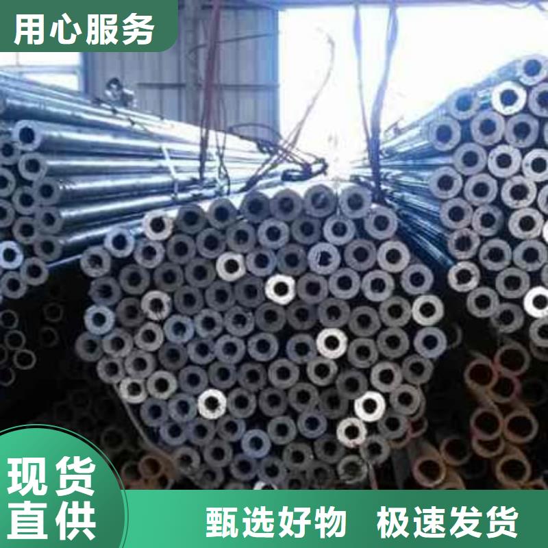 精密管42Crmo4精密管高品質(zhì)現(xiàn)貨銷(xiāo)售
