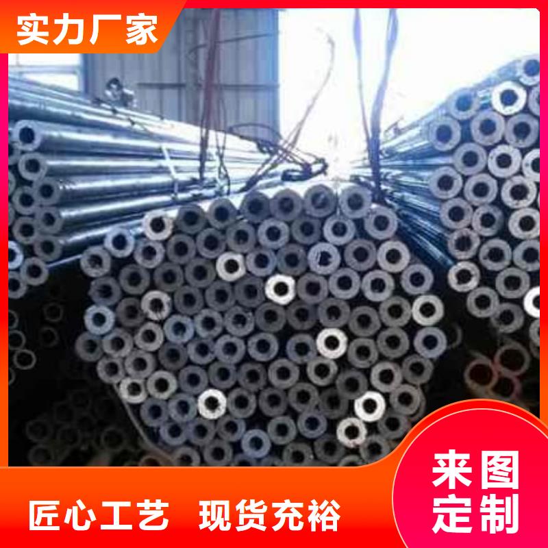 精密管大口徑精密冷拔管按需定制