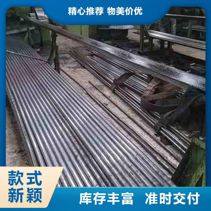 精密管20Cr精密管產(chǎn)品細節(jié)參數(shù)