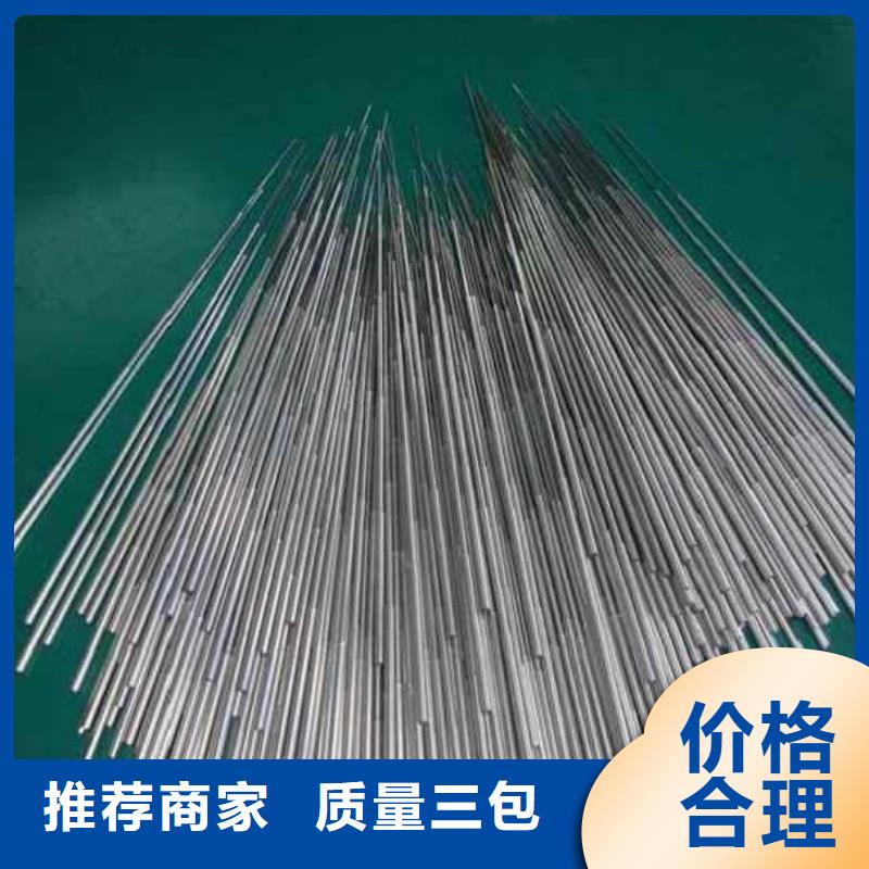 精密管Q355D精密管精心選材