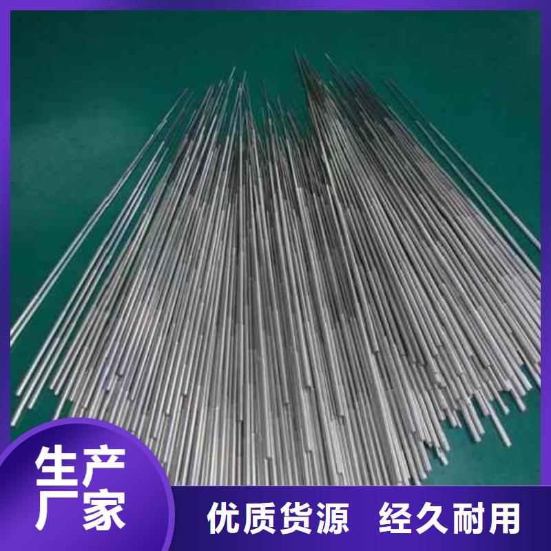 精密管精密油缸管放心得選擇