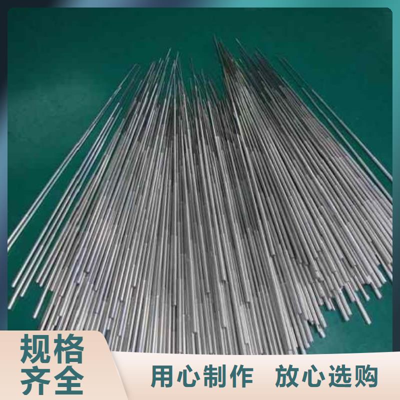 精密管10#精密管產(chǎn)地直供