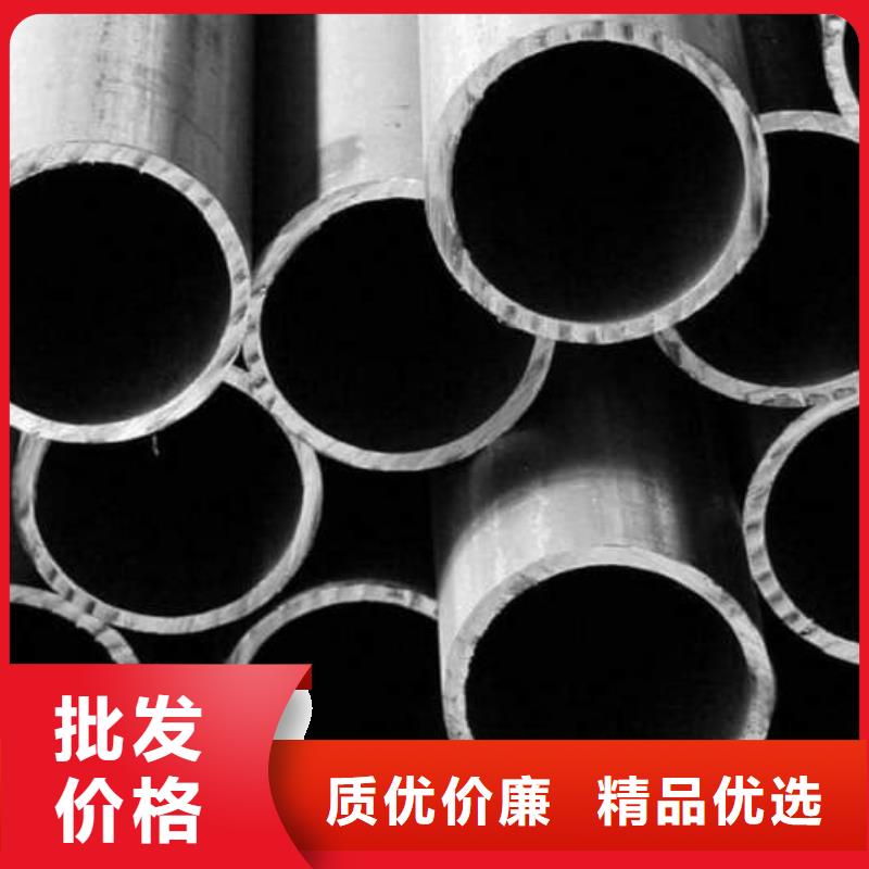 精密管_40Cr精密管品質(zhì)值得信賴