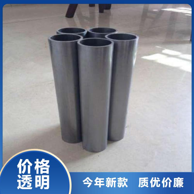 精密管20Cr精密管N年生產(chǎn)經(jīng)驗(yàn)