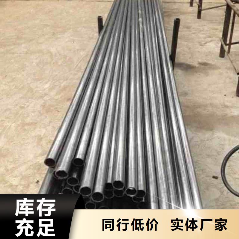 精密管20Cr精密管N年生產(chǎn)經(jīng)驗(yàn)