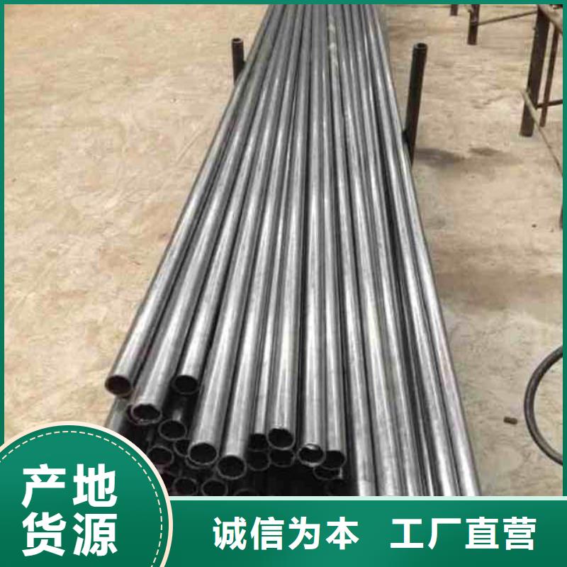 精密管-精密油缸管質(zhì)量好