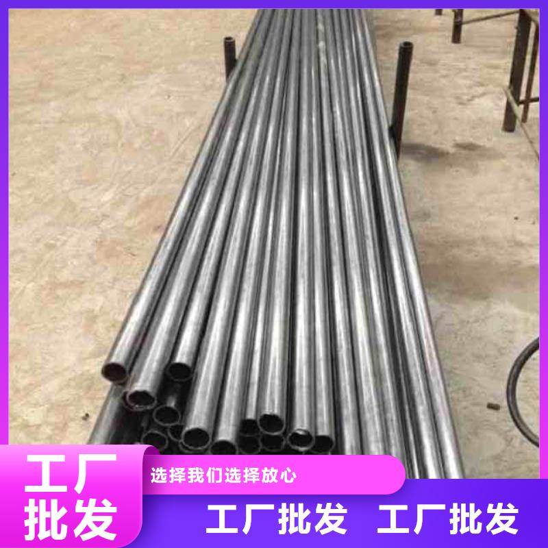 精密管20Cr精密管產(chǎn)品細節(jié)參數(shù)