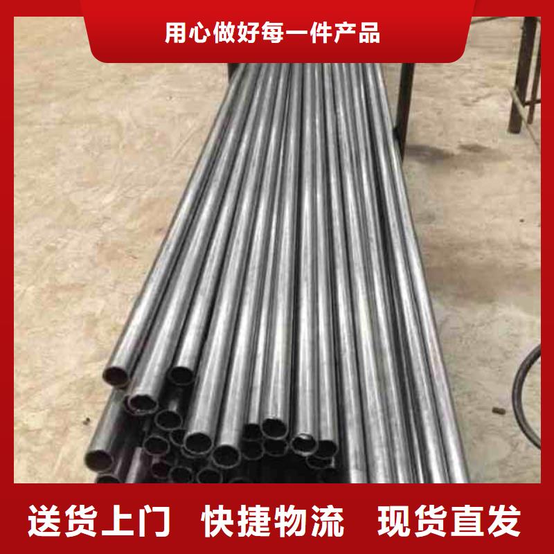 精密管34Crmo4精密管卓越品質保障