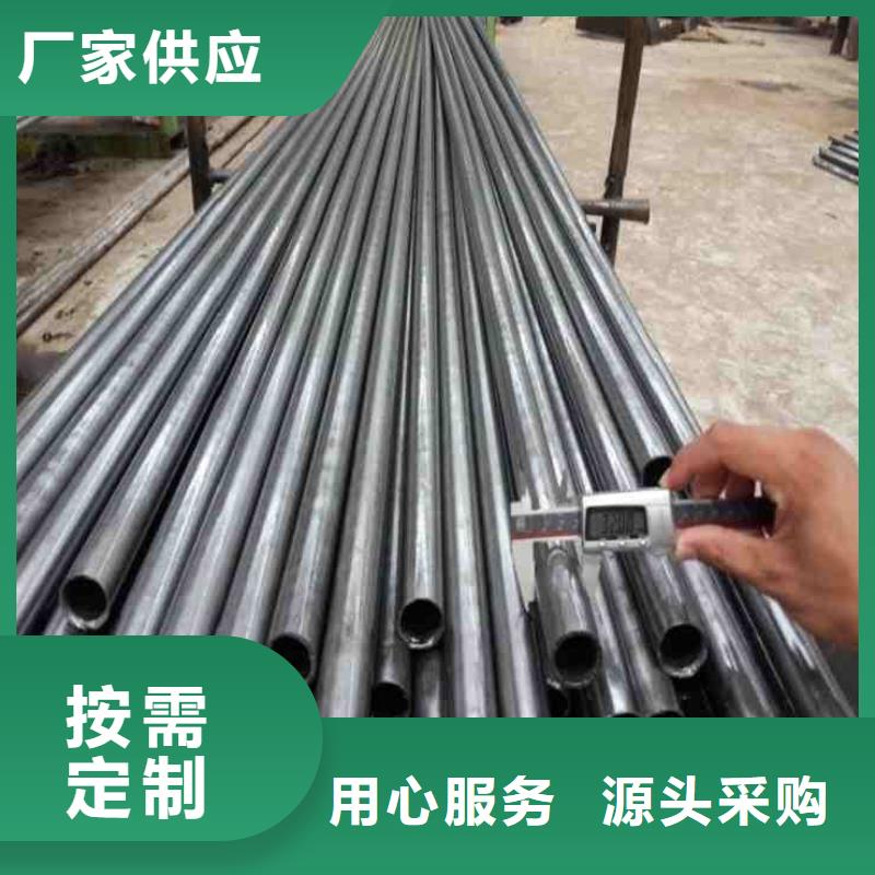 精密管35CrMo精密管貨源報價