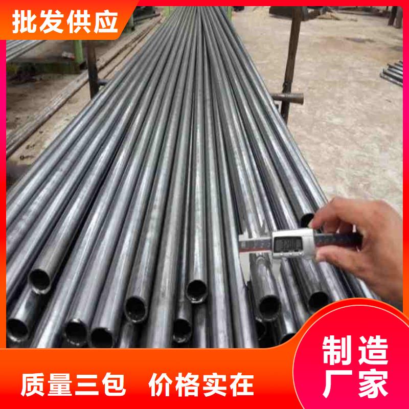 精密管_42Crmo4精密管精選廠家好貨