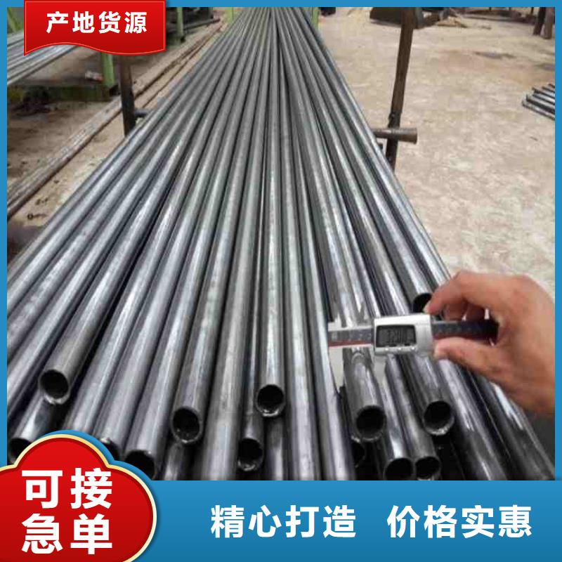 精密管35CrMo精密管生產經驗豐富