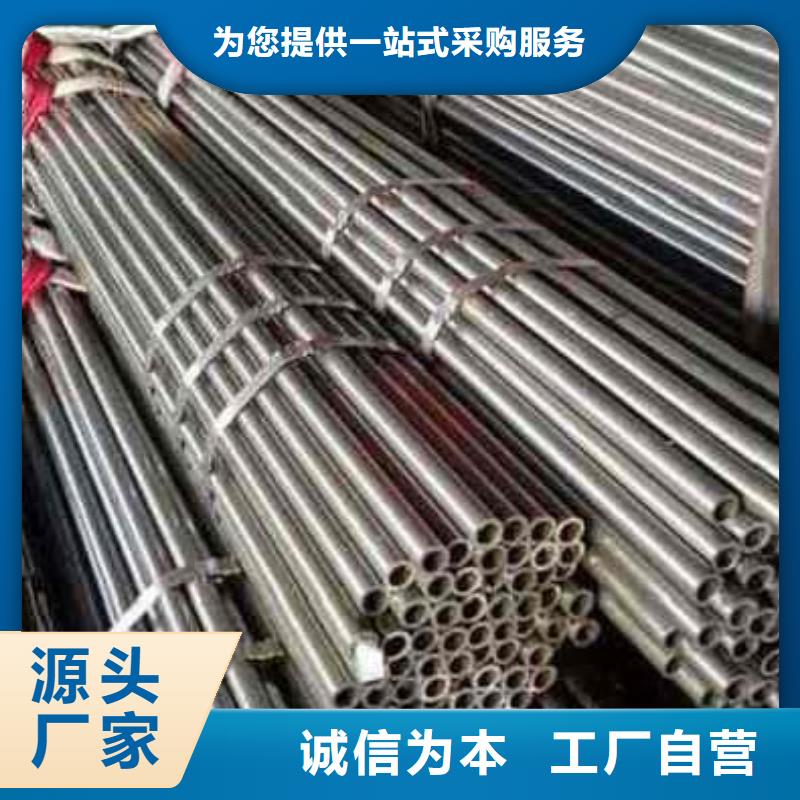 精密管-精密油缸管質(zhì)量好