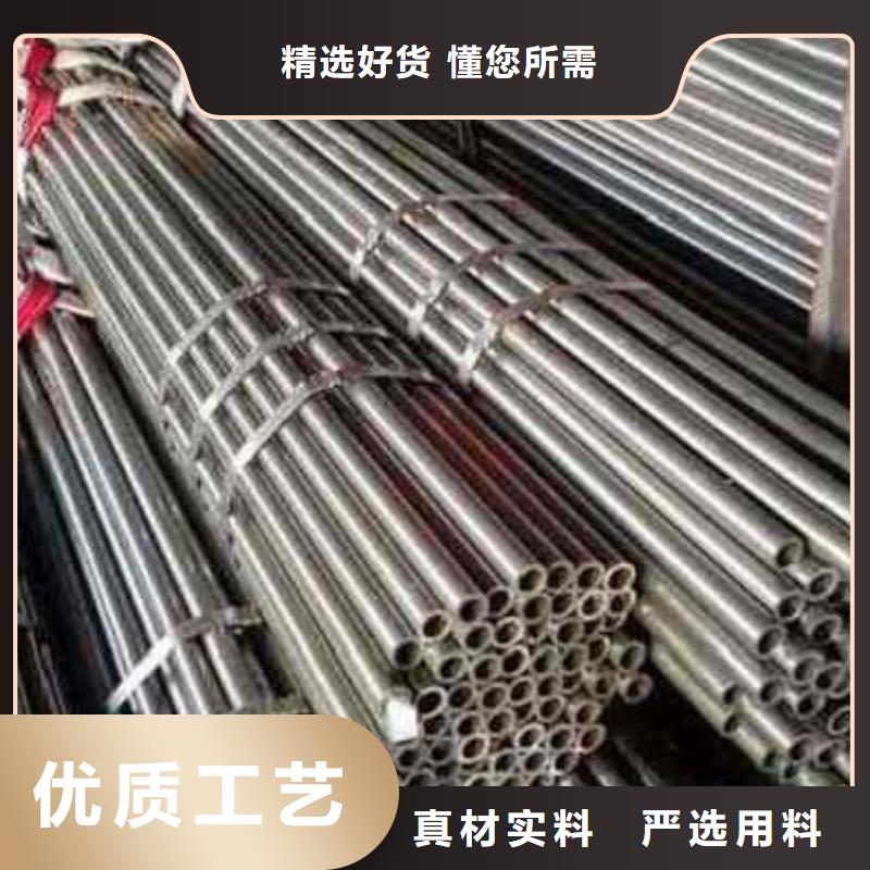 精密管_40Cr精密管品質(zhì)值得信賴
