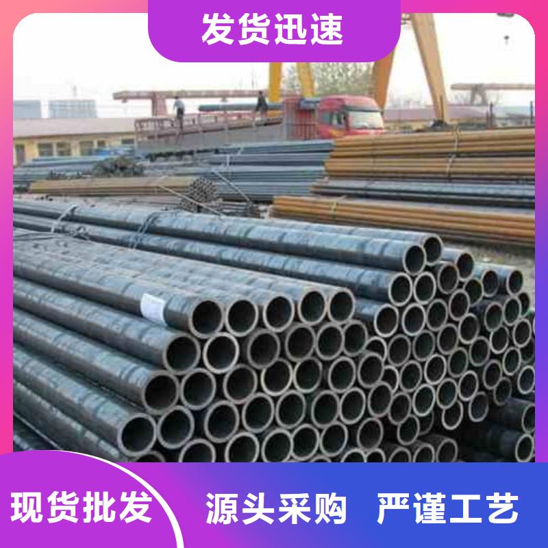 精密管40Cr精密管種類(lèi)多質(zhì)量好