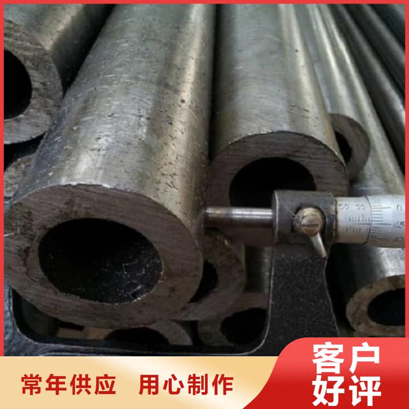 精密管Q355E精密管一手貨源