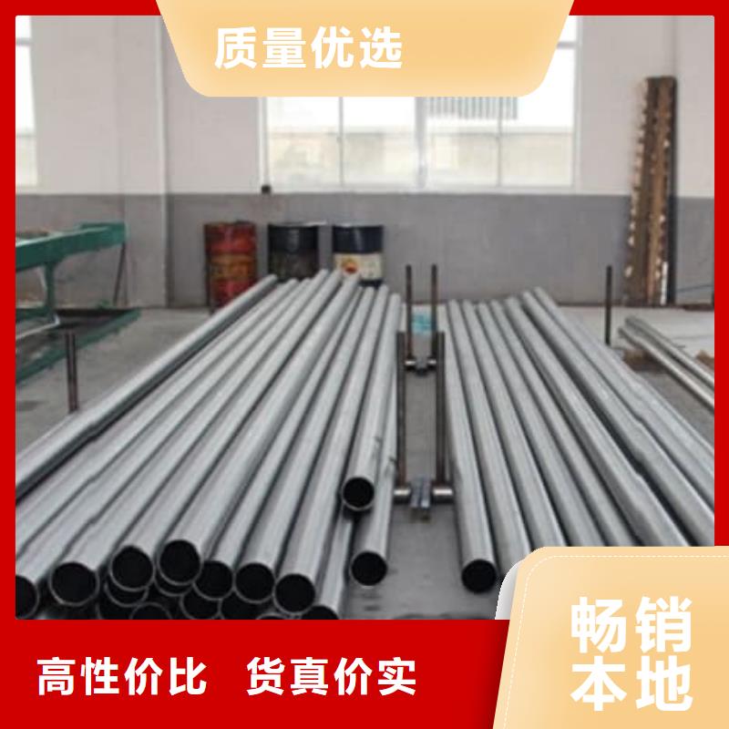 精密管,40Cr精密管工藝層層把關(guān)