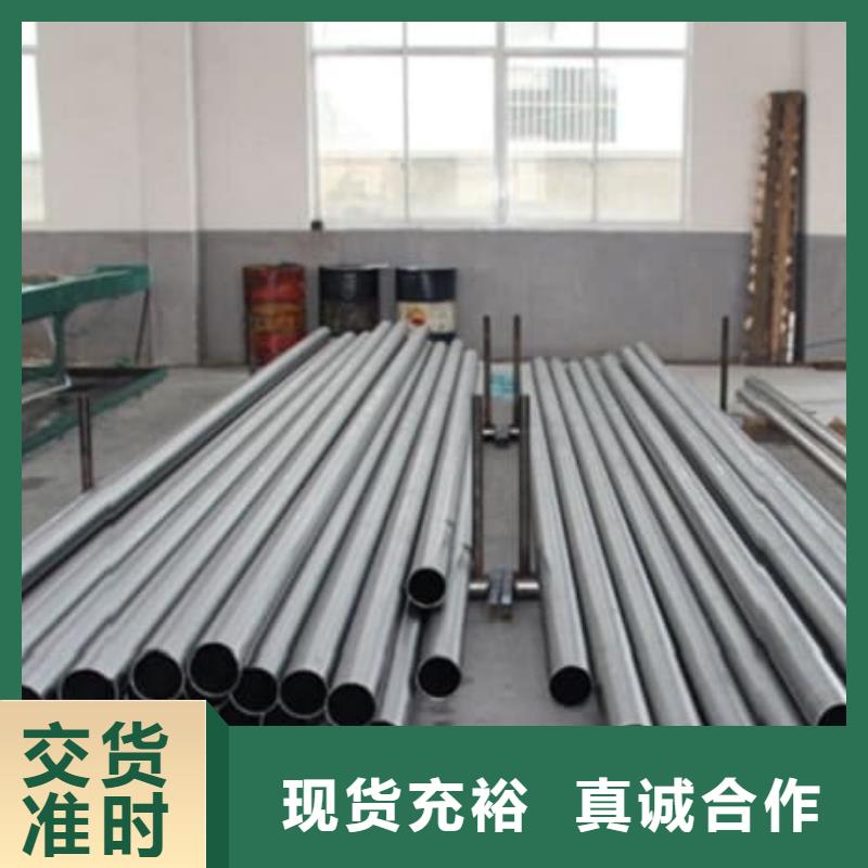 精密管Q355D精密管精心選材