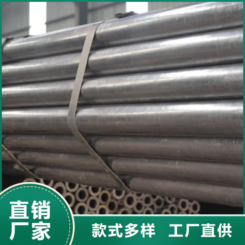 精密管大口徑精密冷拔管誠信經(jīng)營質(zhì)量保證