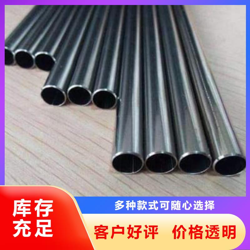 精密管-精密油缸管質(zhì)量好