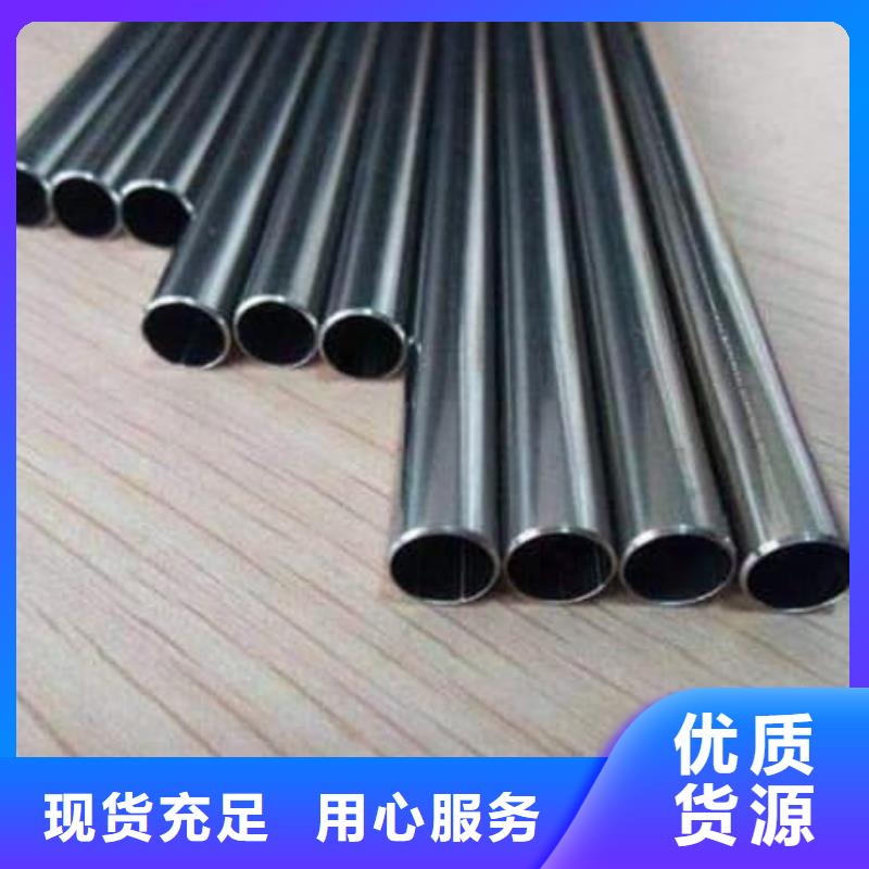 精密管_精密油缸管省心又省錢