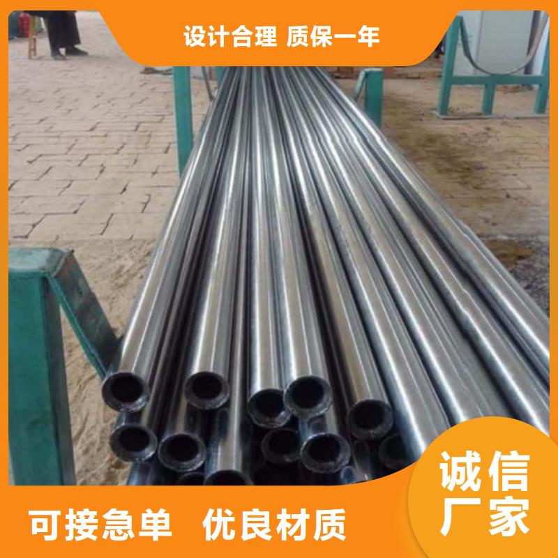 精密管35CrMo精密管規(guī)格齊全實(shí)力廠家