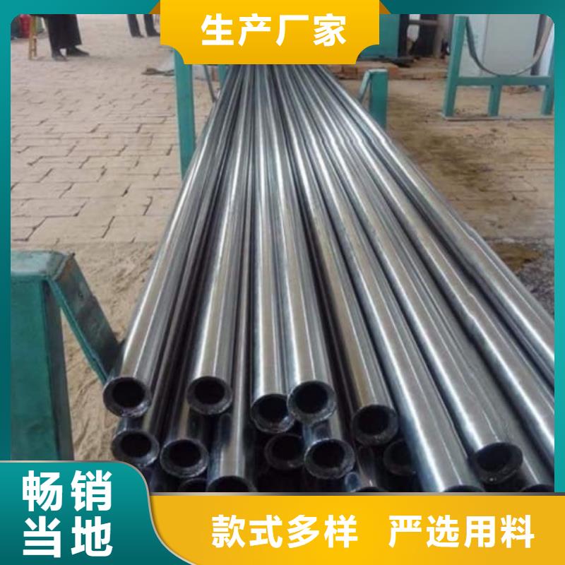 精密管34Crmo4精密管卓越品質保障