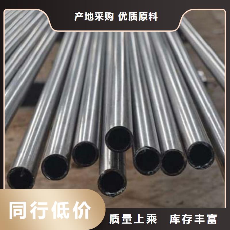 精密管42Crmo4精密管售后服務(wù)完善