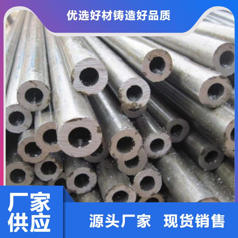 精密管精密冷拔鋼管工程施工案例