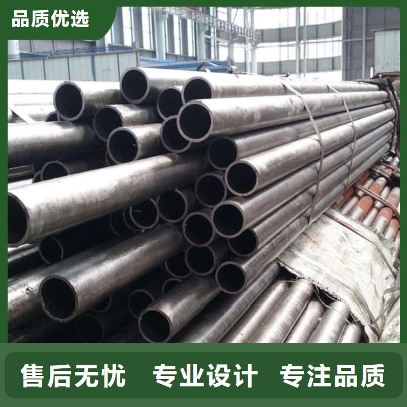 精密管20Cr精密管產(chǎn)品細節(jié)參數(shù)