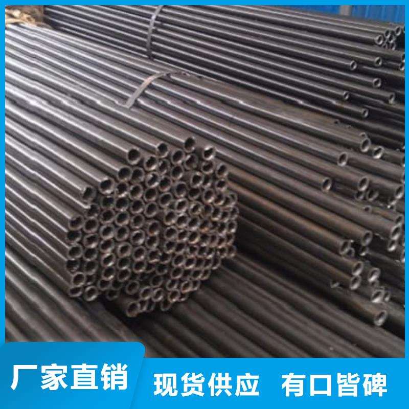 精密管42Crmo4精密管規(guī)格齊全實力廠家