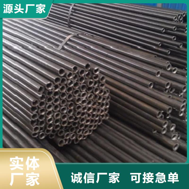 精密管42Crmo4精密管高品質(zhì)現(xiàn)貨銷(xiāo)售