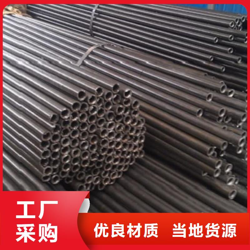 精密管20Cr精密管產(chǎn)品細節(jié)參數(shù)