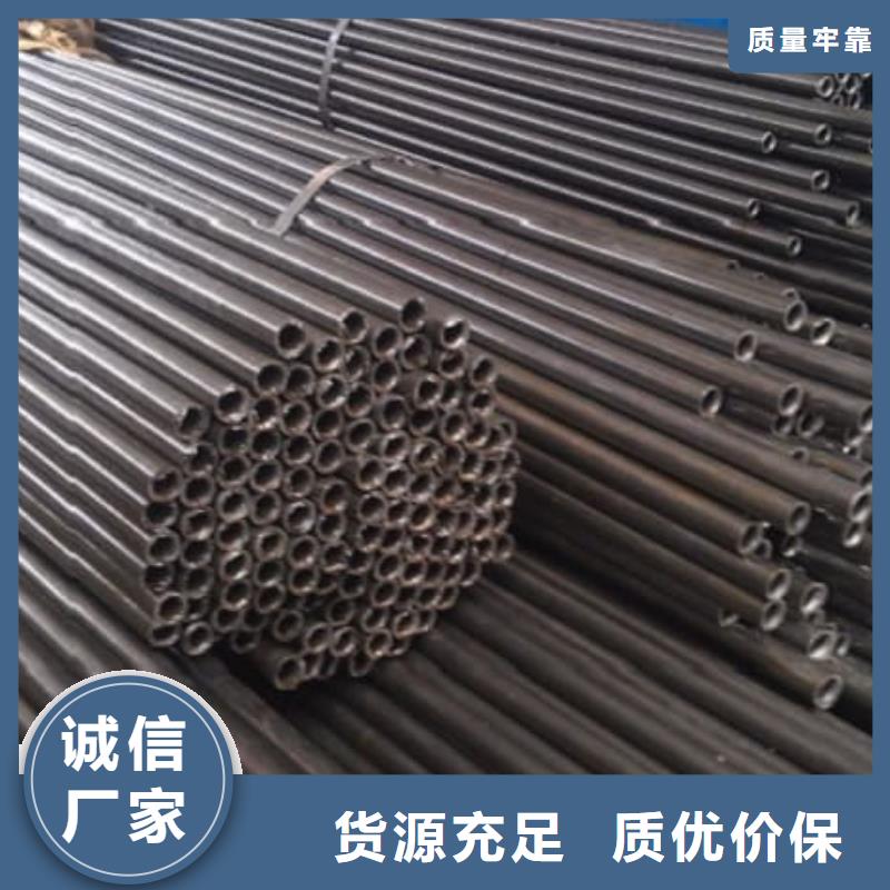 精密管大口徑精密冷拔管按需定制