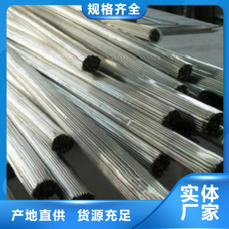 精密管35CrMo精密管貨源報價