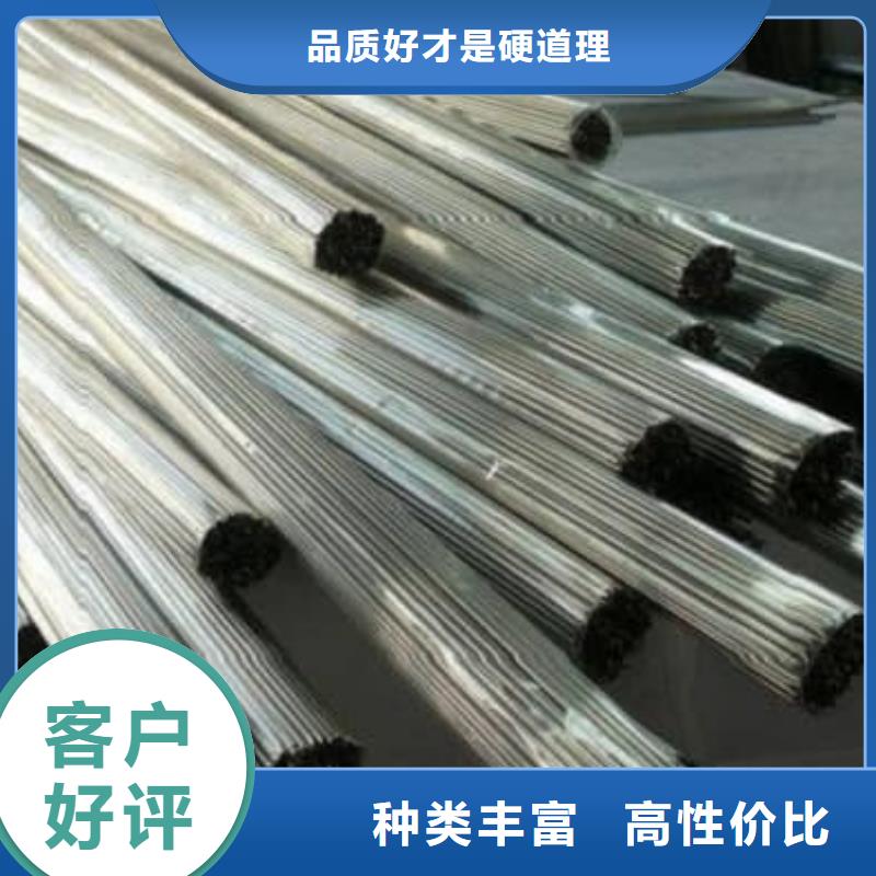 精密管Q355E精密管把實(shí)惠留給您