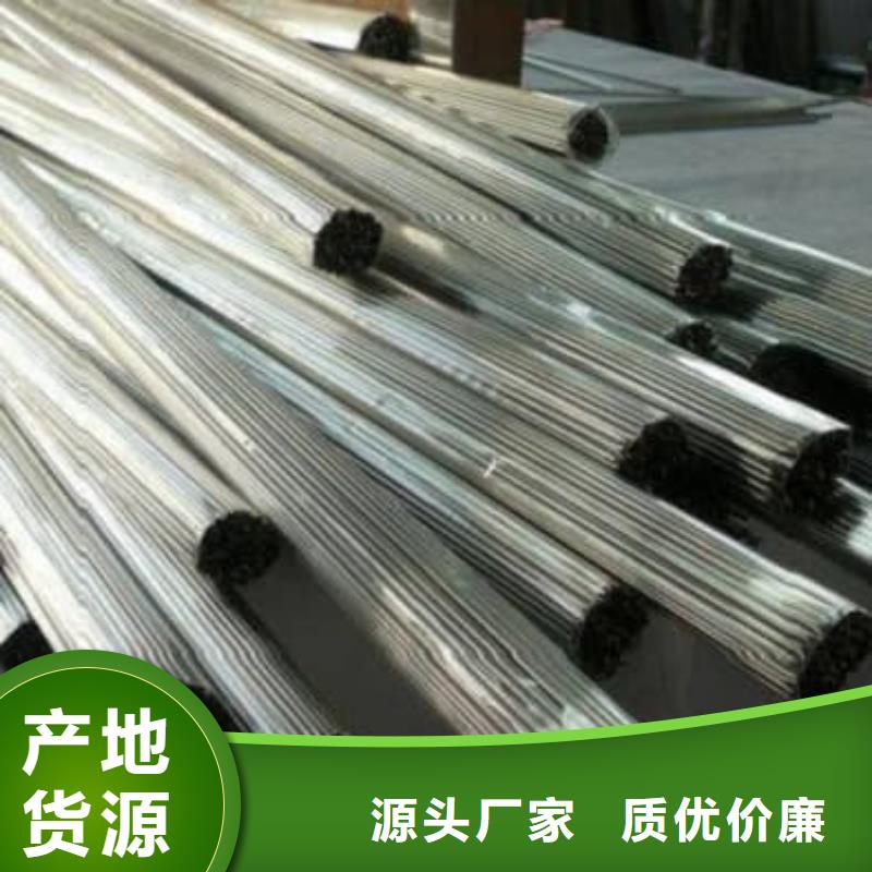 精密管10#精密管產(chǎn)地直供