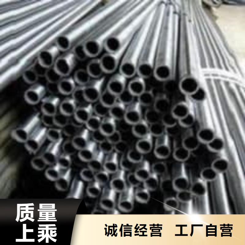 精密管精密油缸管放心得選擇