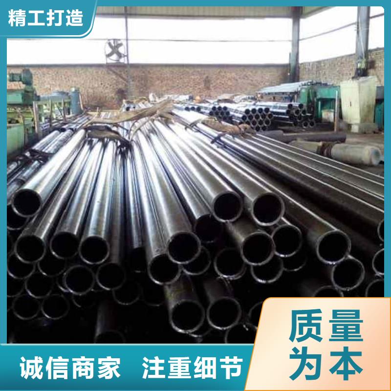 精密管-27SiMn精密管市場(chǎng)報(bào)價(jià)