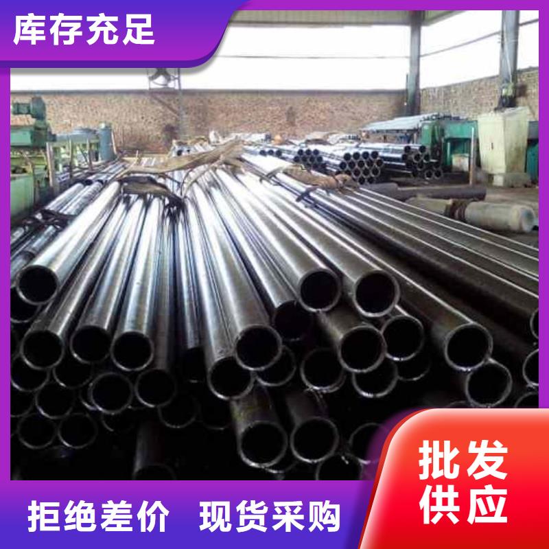 精密管10#精密管產地直供