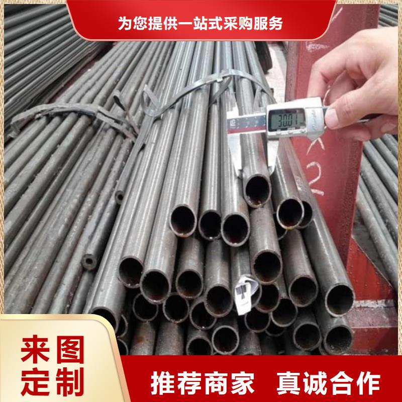 精密管-42Crmo4精密管用心做好細節(jié)