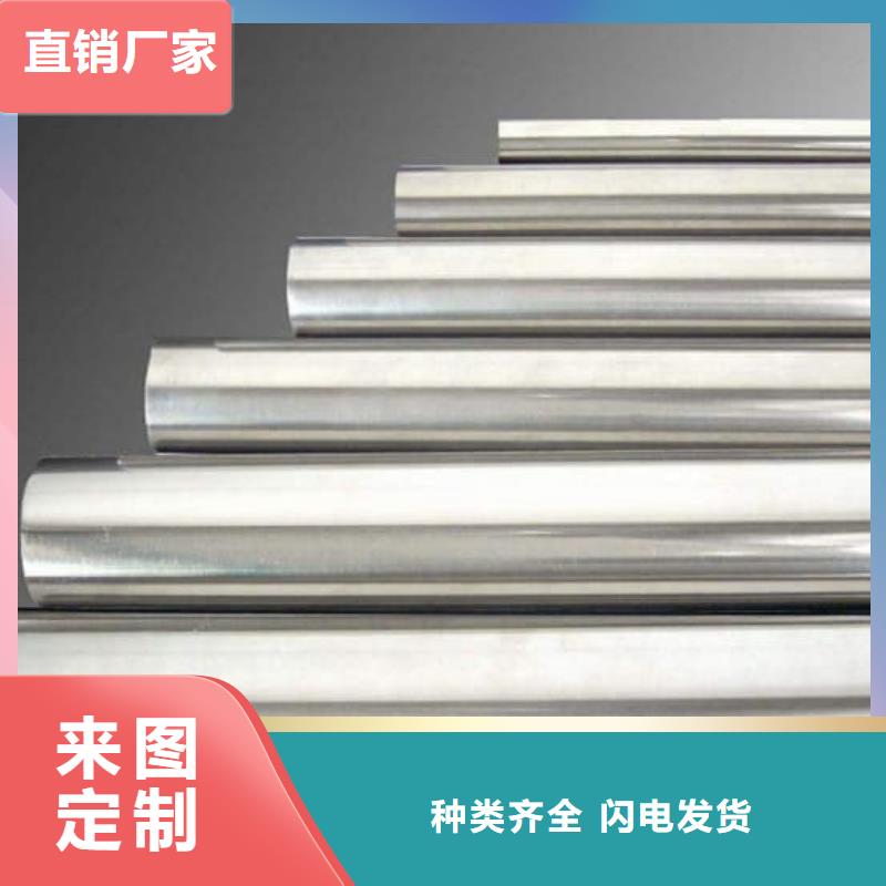 精密管35CrMo精密管生產經驗豐富