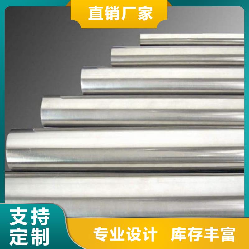 精密管35CrMo精密管規(guī)格齊全實(shí)力廠家