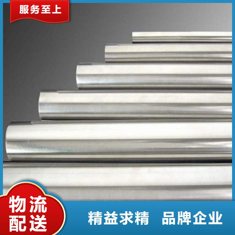 精密管,40Cr精密管工藝層層把關(guān)