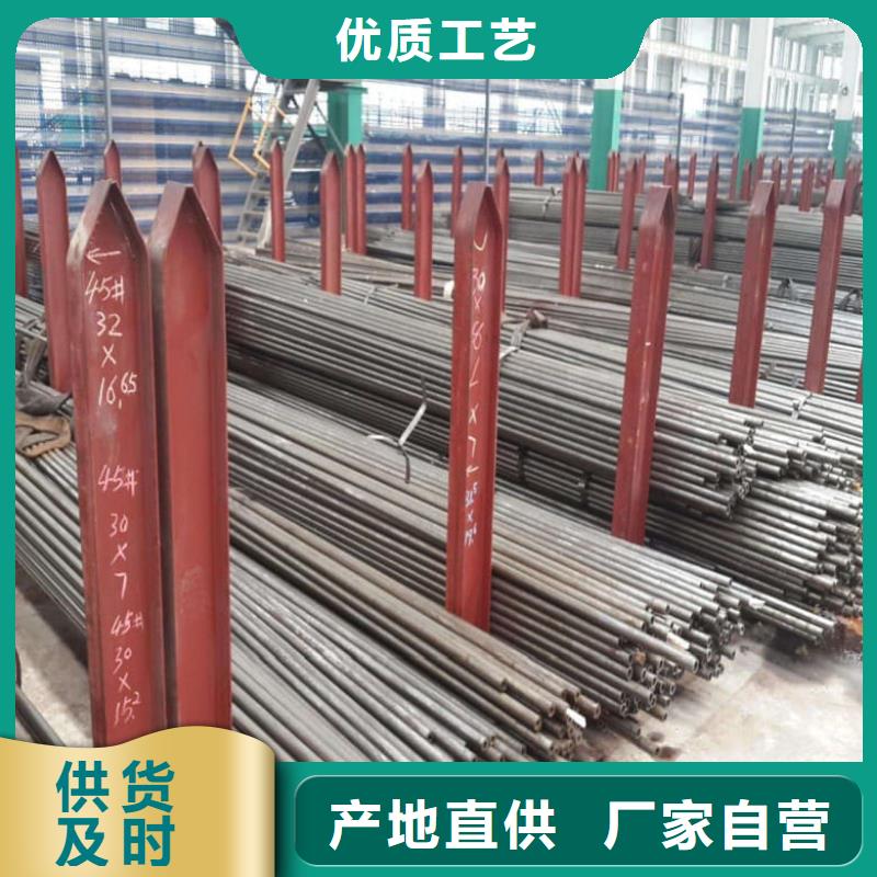 精密管34Crmo4精密管貨源穩(wěn)定
