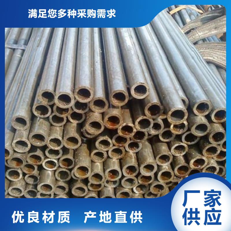 精密管Q355E精密管把實(shí)惠留給您