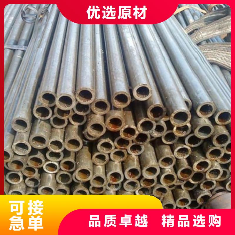 精密管34Crmo4精密管好品質(zhì)用的放心