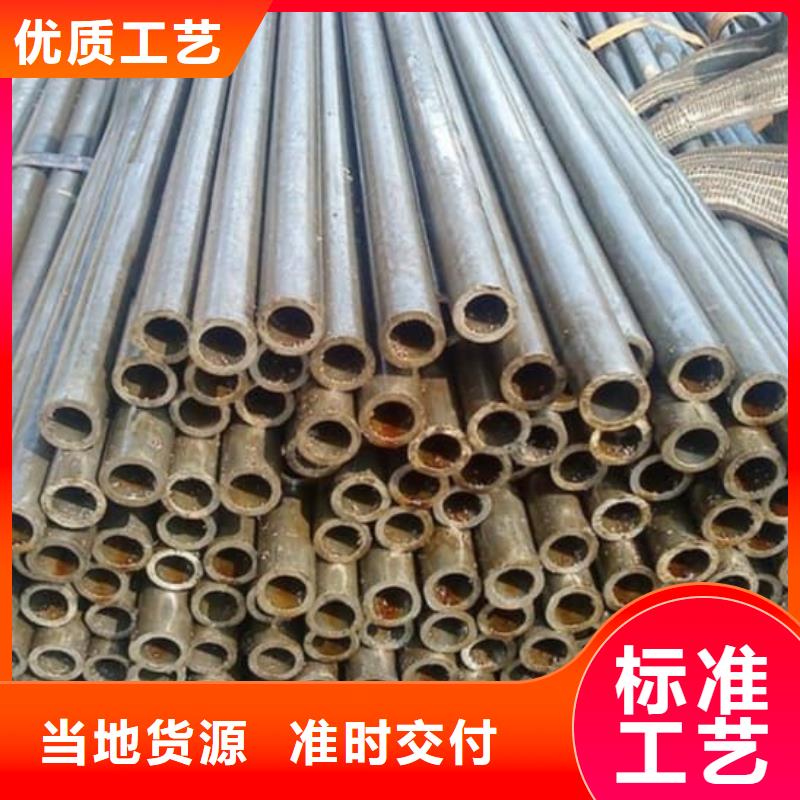 精密管Q355E精密管一手貨源