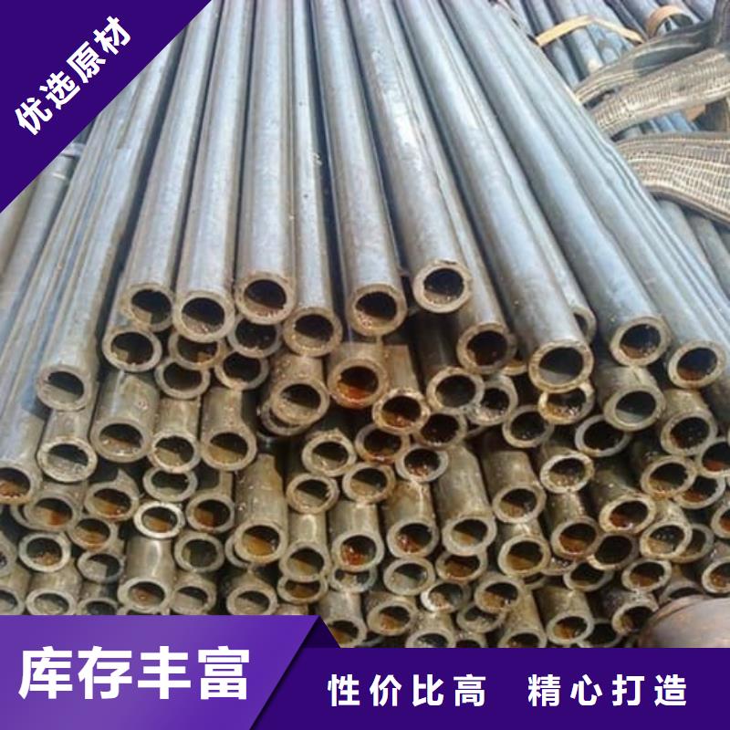 精密管34Crmo4精密管貨源穩(wěn)定