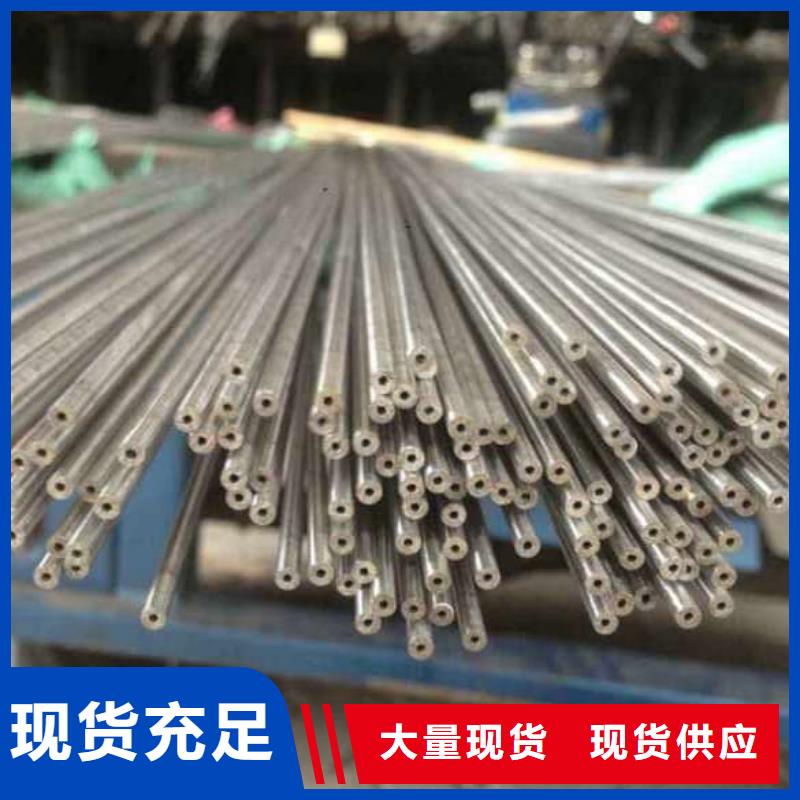 精密管34Crmo4精密管好品質(zhì)用的放心