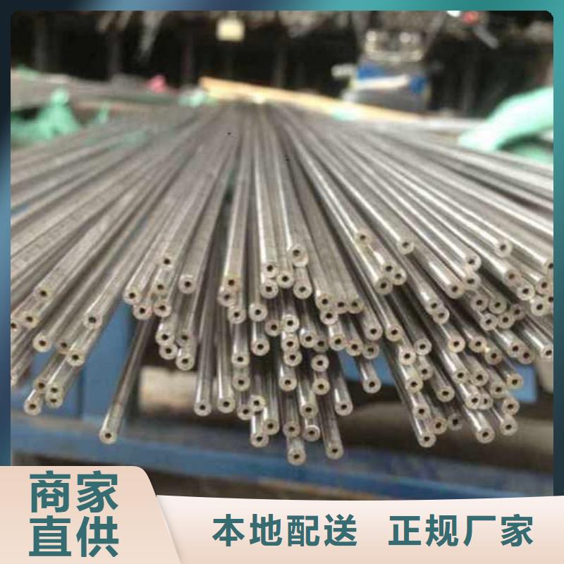 精密管Q355E精密管一手貨源